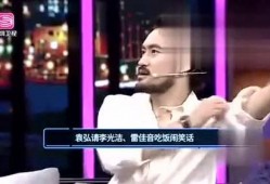 娱乐八卦爆料馆在哪里,娱乐八卦爆料馆幕后基地大揭秘！