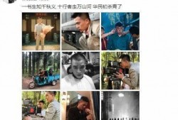 娱乐最新爆料欧豪,神秘女友身份引网友热议