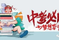 饶平最新爆料消息今天疫情