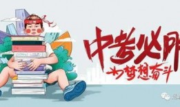 饶平最新爆料消息今天疫情