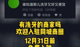 快餐新闻爆料,揭秘行业背后惊人内幕