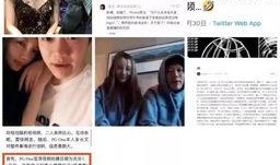 网友爆料声音视频下载,揭秘事件真相