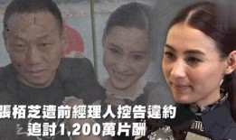 娱乐吃瓜咩,吃瓜群众的热门话题盘点
