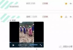 好朋友的爆料视频大全集,揭秘生活百态，笑料横生瞬间