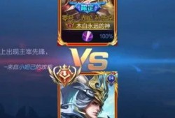 韩信爆料视频大全最新版,揭秘娱乐圈不为人知的秘密