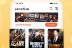 娱乐疯狂爆料小说百度云,揭秘小说世界背后的秘密