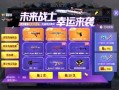 热线爆料解说大全视频下载,热门事件深度解析