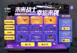 热线爆料解说大全视频下载,热门事件深度解析