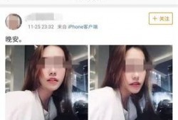 蔡小姐爆料深圳视频播放,深圳视频播放背后的惊人真相