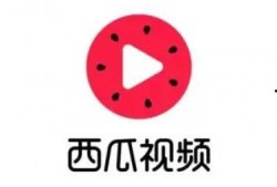 西瓜视频出现爆料,揭秘热门事件背后真相