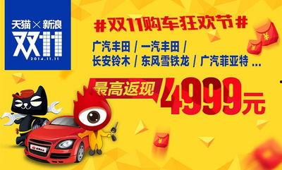 吃瓜鹅娱乐速报新浪,娱乐圈最新动态大盘点
